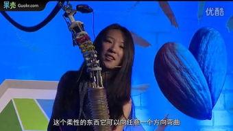 触手调教少女漫画,少女心动的触手调教之旅