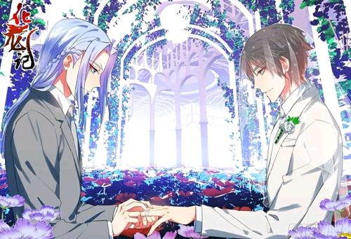 化龙记漫画全集,奇幻世界中的龙族传奇