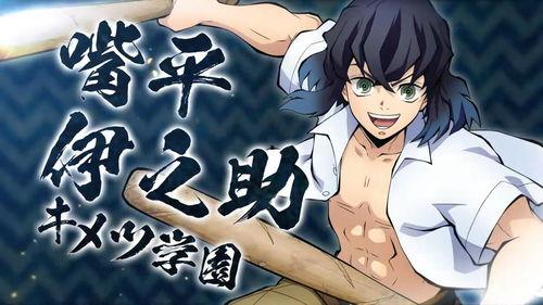 路人x火神漫画,跨界融合，燃情漫画世界